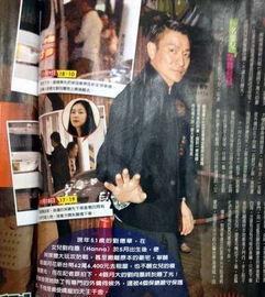 狗仔爆料刘德华视频播放,狗仔爆料引发网友热议