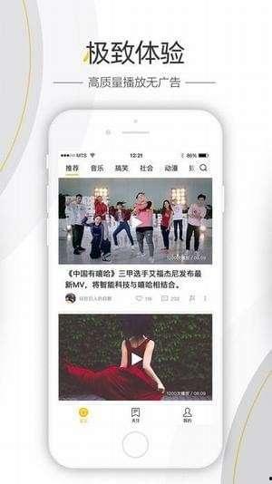 爆料视频哪里可以看,一探究竟，轻松获取热门内容