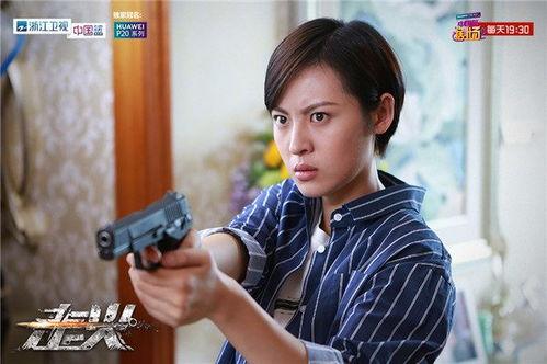 走火电视剧在线观看,揭秘神秘警队，燃烧正义火焰！